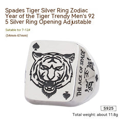 Silver ring with tiger design and Spades logo on a white background